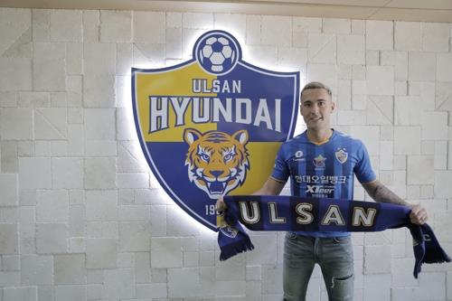 K League's Ulsan acquire Australian international Jason Davidson