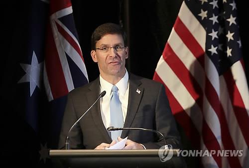 Esper voices hope for continued Seoul-Tokyo intel-sharing pact