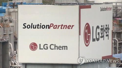 LG Chem joins hands with U.S. firm to develop OLED material - 1