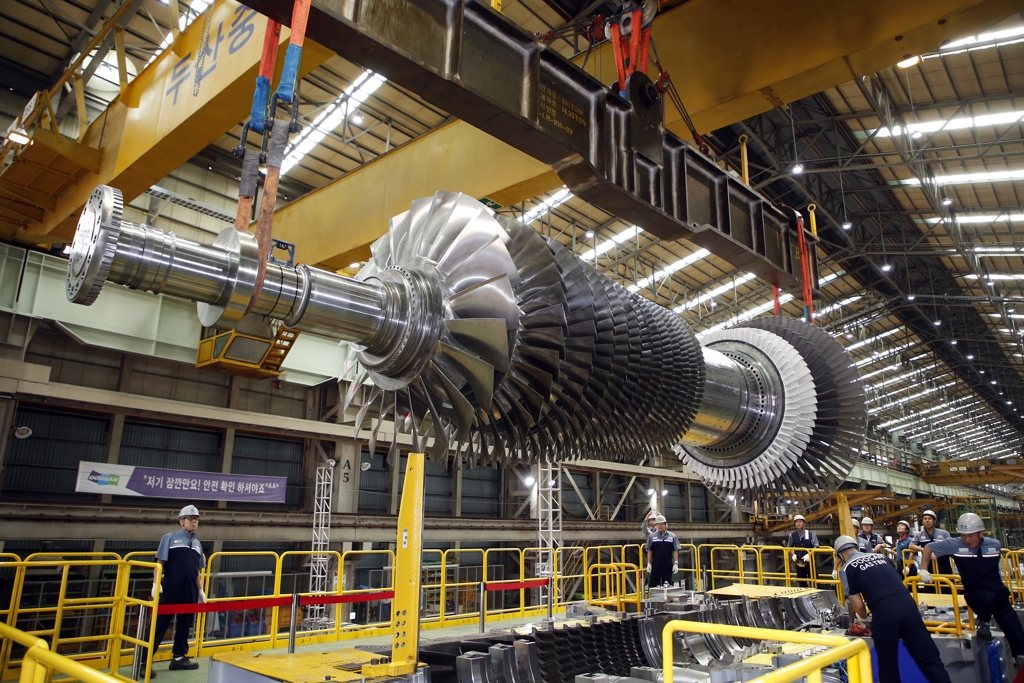 Doosan Heavy set to commercialize large gas turbine