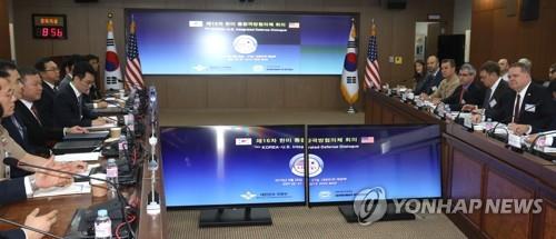 S. Korea, U.S. hold 2nd day of biannual defense talks on N. Korea, alliance