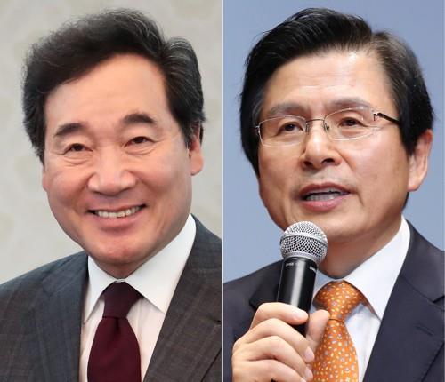 Lee Nak-yon, Hwang Kyo-ahn lead poll of prospective presidential candidates