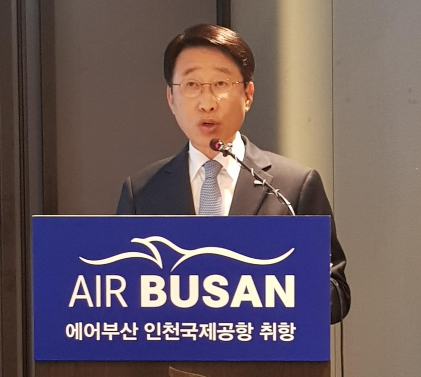 Air Busan to add A321neo aircraft to explore new routes