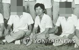 This file photo shows Lee Chun-jae, the key suspect in South Korea's worst serial murder case. (Yonhap)