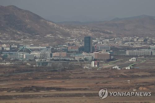 This photo, taken from a South Korean border observatory on Feb. 8, 2019, shows the now suspended Kaesong Industrial Complex, an inter-Korean factory park in the North Korean border city of Kaesong. (Yonhap)