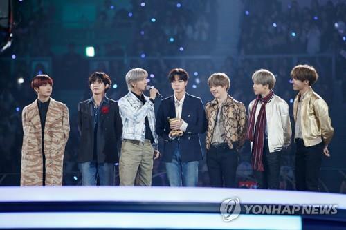 BTS sweeps top prizes at 2019 MAMA in Nagoya | Yonhap News Agency