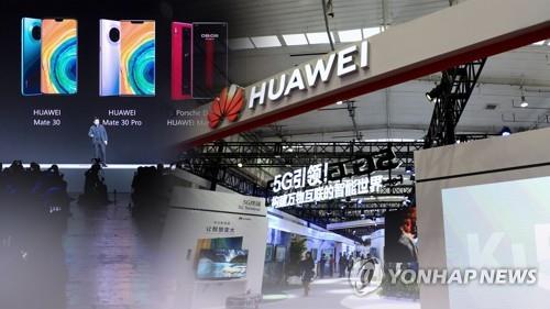 Huawei tipped to narrow gap with Samsung in smartphone shipments