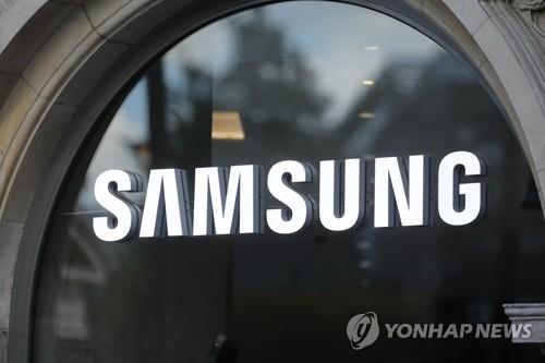 (2nd LD) Samsung, SK hynix hit fresh yearly highs amid rosy outlook