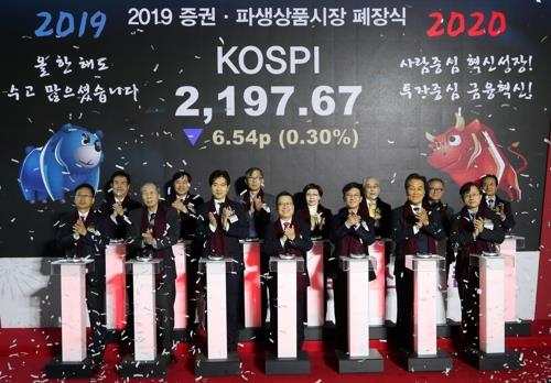 (LEAD) Korean stock market set for another leap after rebounding in 2019