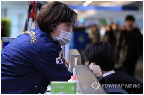 (LEAD) S. Korea reports 2nd confirmed case of Wuhan coronavirus