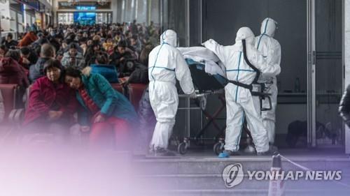 S. Korea reports 3rd confirmed case of Wuhan coronavirus