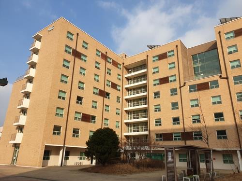 SNU's dorm to separate Chinese students deemed at risk of coronavirus