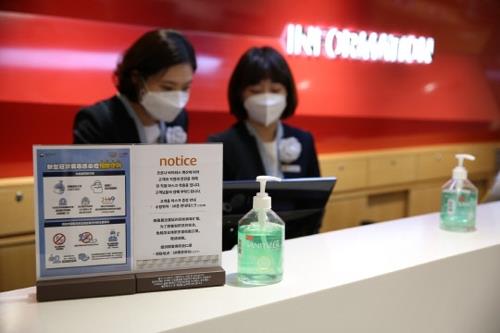 Retailers may suffer greater from new coronavirus than MERS: analysts - 2