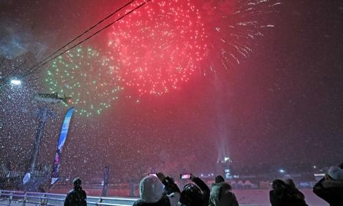 Fireworks illuminate the sky over Hwacheon during the closing ceremony of the 2020 Hwacheon Sancheoneo Ice Festival in Hwacheon, northeast of Seoul, on Feb. 16, 2020. (Yonhap)