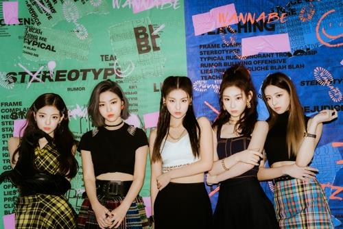An image of ITZY provided by JYP Entertainment (PHOTO NOT FOR SALE) (Yonhap)