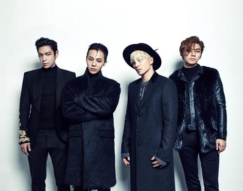 An image of BIGBANG, provided by YG Entertainment (PHOTO NOT FOR SALE) (Yonhap)