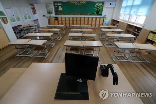 This photo, taken March 17, 2020, shows a vacant classroom at Noeun Elementary School in Daejeon, 164 kilometers south of Seoul, due to a delay in the new school year over the new coronavirus. (Yonhap)