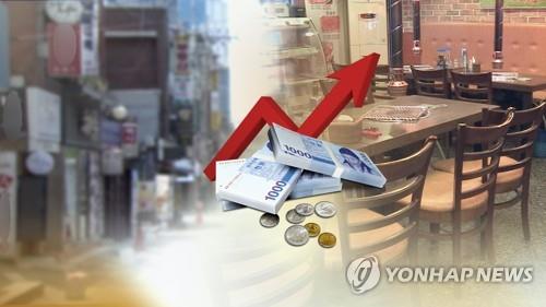 (2nd LD) S. Korea's consumer prices rise 1 pct on-year in March