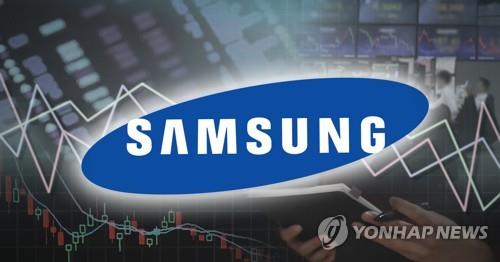 Foreigners buy Samsung Electronics shares while dumping others - 1