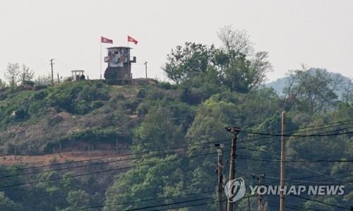 (LEAD) UNC drawing up report on DMZ gunfire case after field inspection: officials