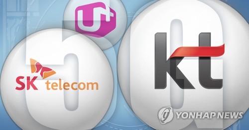 Pay TV subscribers in S. Korea up 3.4 pct to reach 33.6 mln in 2019 - 1