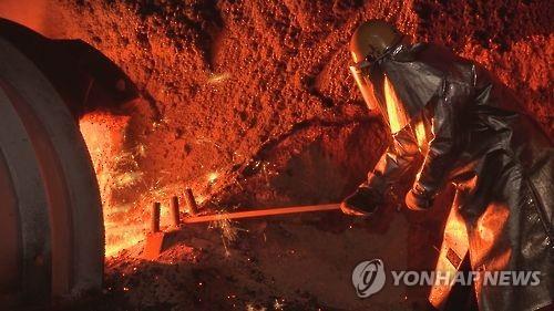 Seoul vows to fast-track public projects to help virus-hit steel sector