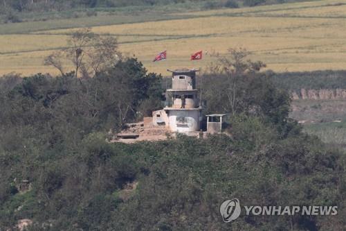 This photo taken on Sept. 19, 2019, shows a North Korean guard post on the northern side of the Demilitarized Zone viewed from a South Korean observatory in Paju, Gyeonggi Province. (Yonhap)