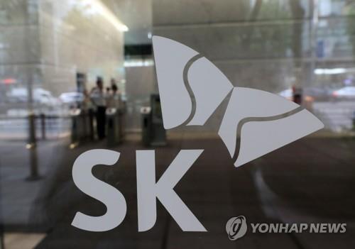 SK Global Chemical completes acquisition of Arkema's functional polyolefins business