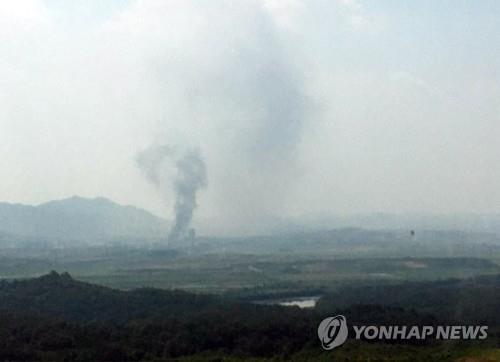 Smoke rises from North Korea's border town of Kaesong on June 16, 2020, as North Korea, according to the unification ministry, blew up the inter-Korean liaison office there in protest over South Korean activists' anti-regime leaflet campaign, in this photo provided by a Yonhap readier. (PHOTO NOT FOR SALE) (Yonhap) 
