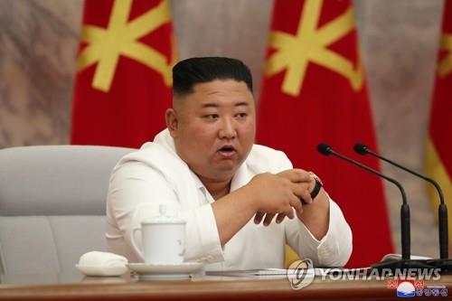 North Korean leader Kim Jong-un presides over a politburo meeting of the ruling Workers' Party at the headquarters of the party's Central Committee in Pyongyang on July 2, 2020, in this photo released by the North's official Korean Central News Agency on July 3. 