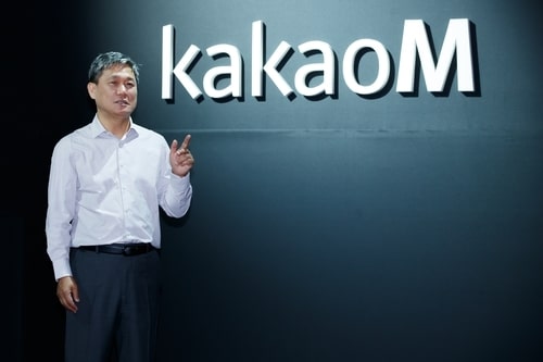 Kakao M aims to deliver 15 films, TV shows annually starting in 2023