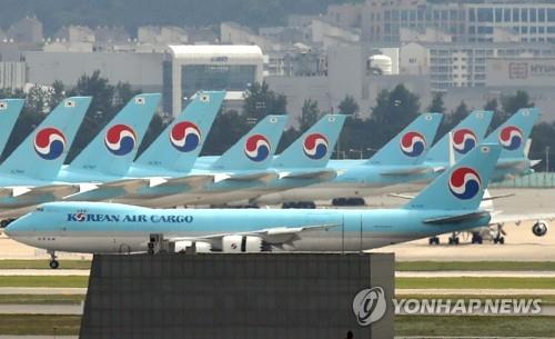 Korean Air shifts to Q2 profit on cargo demand