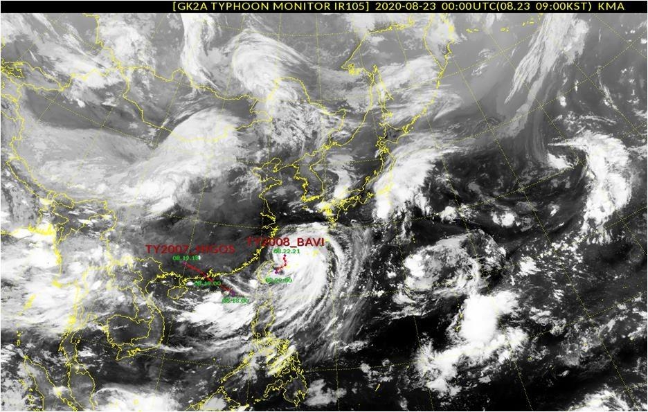 (2nd LD) Powerful Typhoon Bavi on path toward S. Korea, affecting Jeju ...