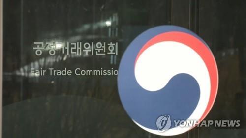 S. Korea to ban 'backdoor online advertising' on social media