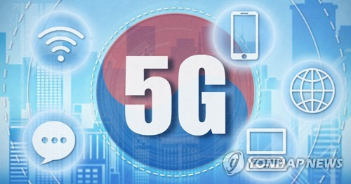 Telcos, gov't set up task force to expand 5G into rural areas
