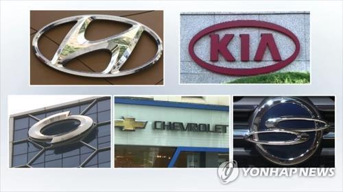 Carmakers' Aug. sales fall 11 pct on pandemic