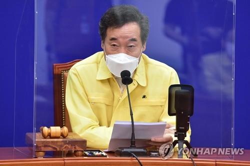 The Democratic Party chairman, Rep. Lee Nak-yon, speaks during a top party council meeting on Sept. 9, 2020. (Yonhap)