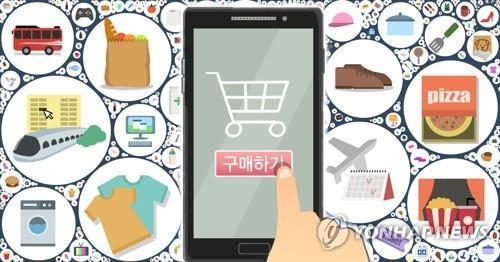 Online shopping soars 27.5 pct in Aug. as virus-wary shoppers stay home - 1