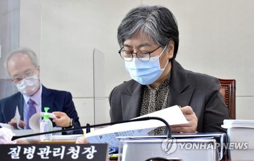Jeong Eun-kyeong, the head of the Korea Disease Control and Prevention Agency (KDCA), attends a hearing by the Health and Welfare Committee on the first day of the annual parliamentary inspection in Seoul on Oct. 7, 2020. (Yonhap) 