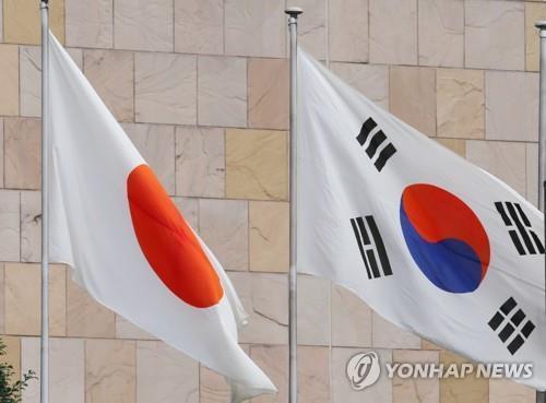 Fewer S. Koreans have good feelings about Japan: survey - 1