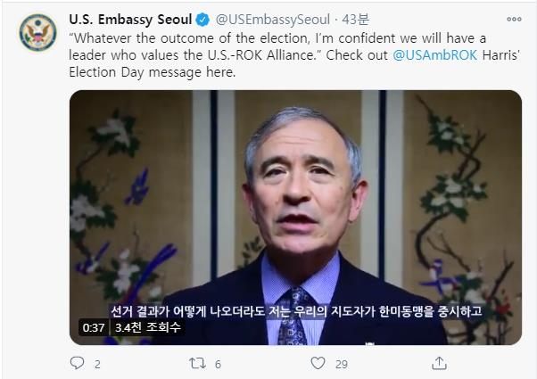 U.S. ambassador 'confident' next leader to continue to value alliance with S. Korea