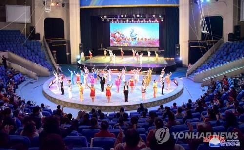 This photo, released by the Korean Central News Agency, shows a performance in Pyongyang marking Mother's Day on Nov. 16, 2020. Various art tropes performed at theaters across the capital city, according to the agency. (For Use Only in the Republic of Korea. No Redistribution) (Yonhap)
