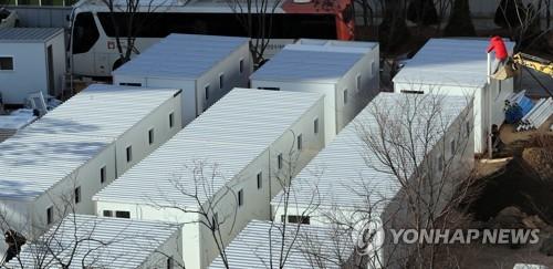 Seoul converts shipping containers to accommodate growing number of COVID-19 patients