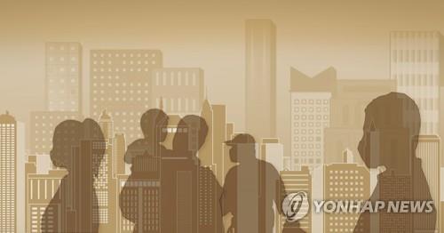 Court dismisses fine dust-related compensation lawsuit against Seoul, Beijing - 1