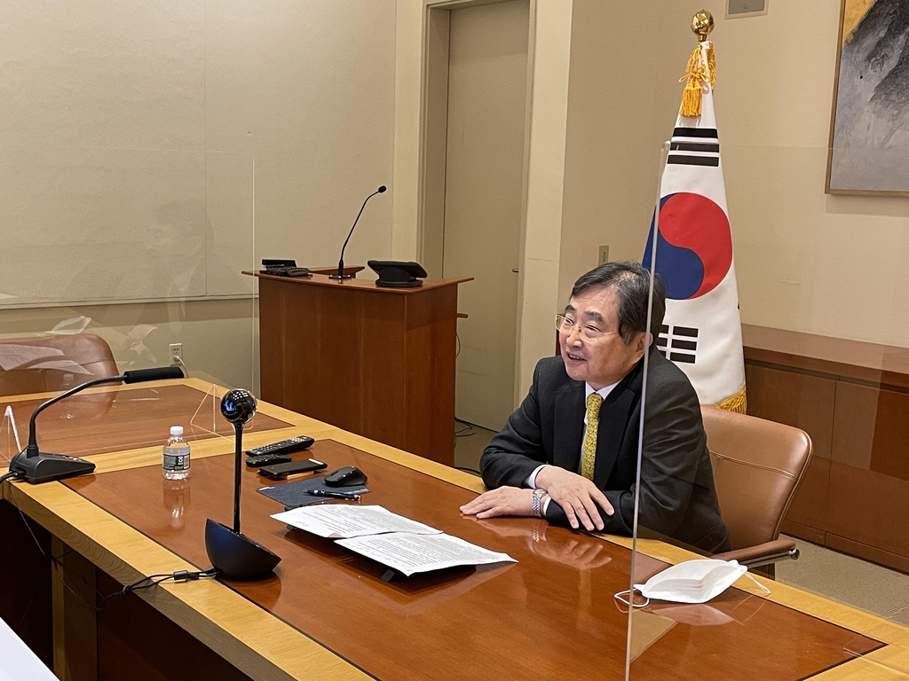 South Korean Ambassador to the United Nations Cho Hyun speaks during a virtual conference with experts from the Global Preparedness Monitoring Board in New York, on Dec. 15, 2020 (U.S. time), in this photo provided by Seoul's foreign ministry. (PHOTO NOT FOR SALE) (Yonhap) 
