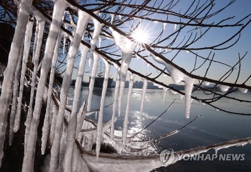 Cold wave warning to be issued in Seoul for first time in 3 years