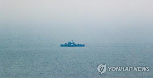 Navy officer goes missing near inter-Korean border island | Yonhap News ...