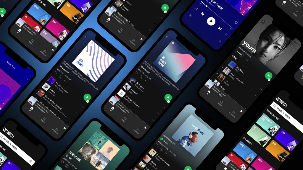 This photo, provided by Spotify Technology SA on Feb. 2, 2021, shows its music streaming service. (PHOTO NOT FOR SALE)