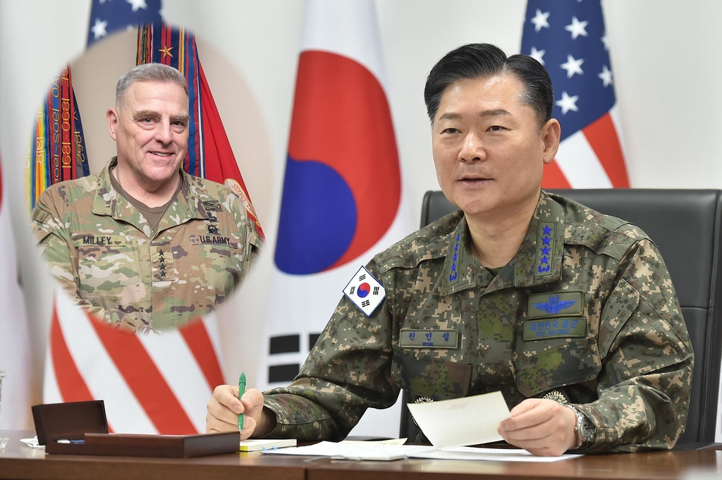 Military chiefs of S. Korea, U.S. agree to make 'visible progress' on OPCON transition