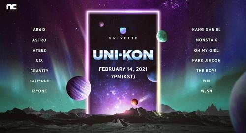 This image, provided by South Korean online game maker NCSOFT Corp. on Jan. 21, 2020, shows its new K-pop fan platform Universe. (PHOTO NOT FOR SALE) (Yonhap) 